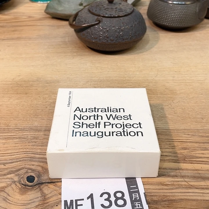 ?*菜小马哥甄选瓷器套组