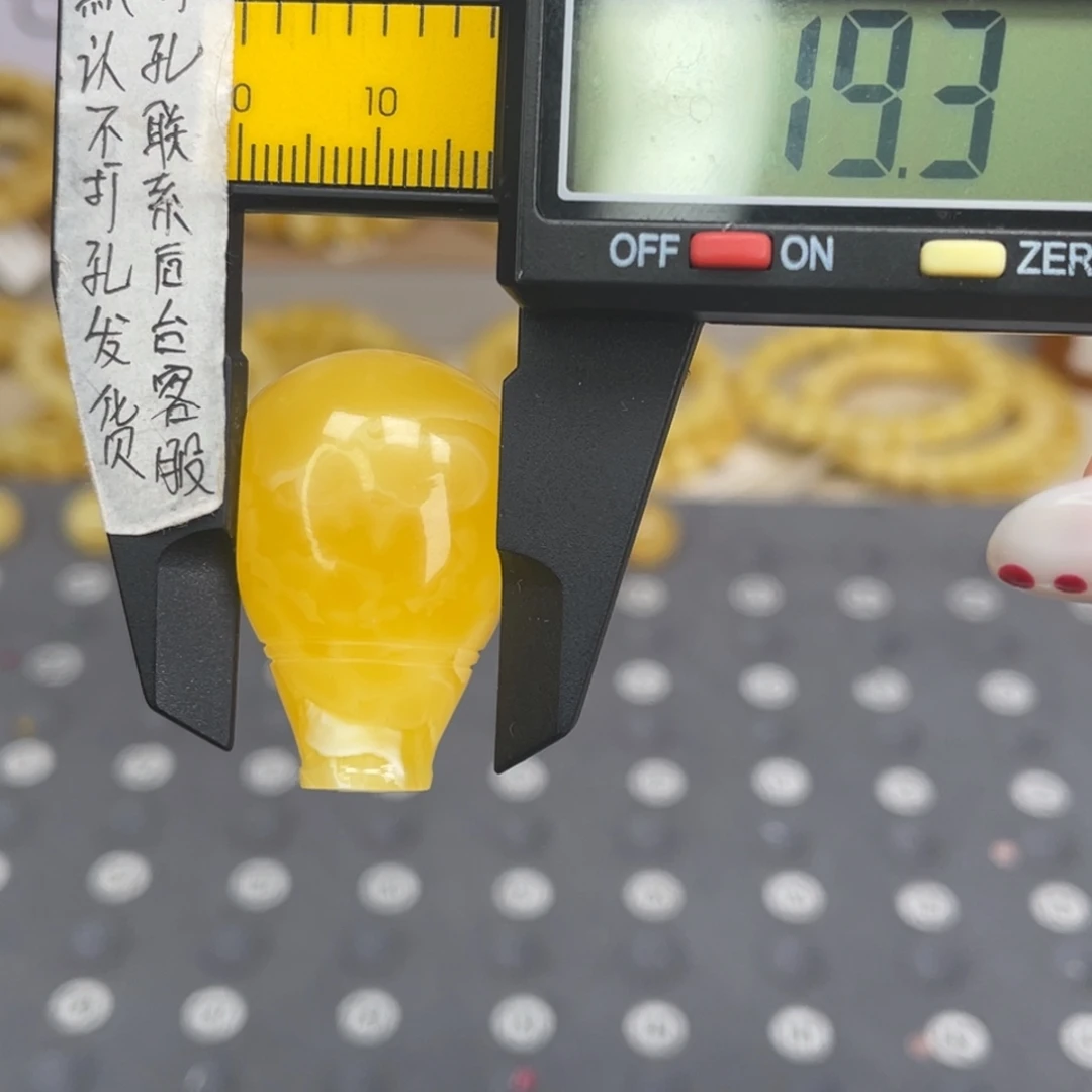 蜜蜡未镶嵌裸石93