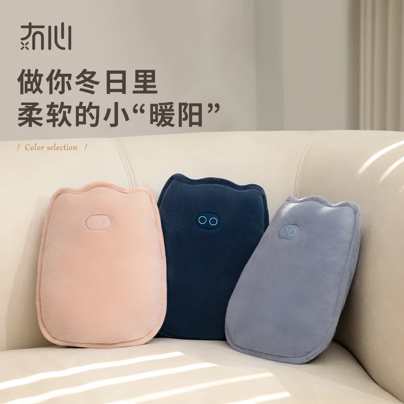 冇心猪猪无水暖手袋暖手宝儿童女生手持发热冬天暖手神器随送礼物