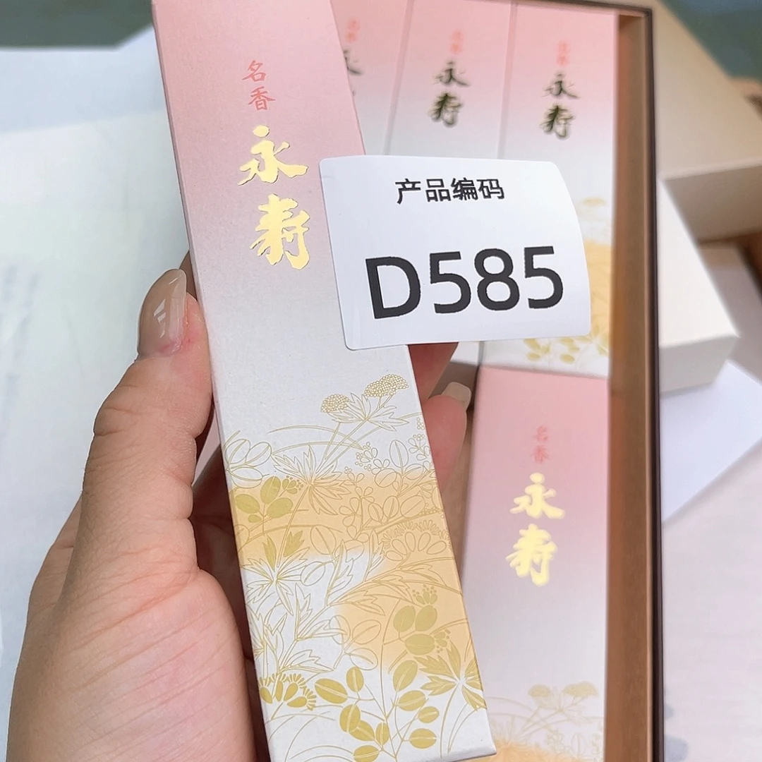 哦哦哦哦哦哦哦哦哦哦哦