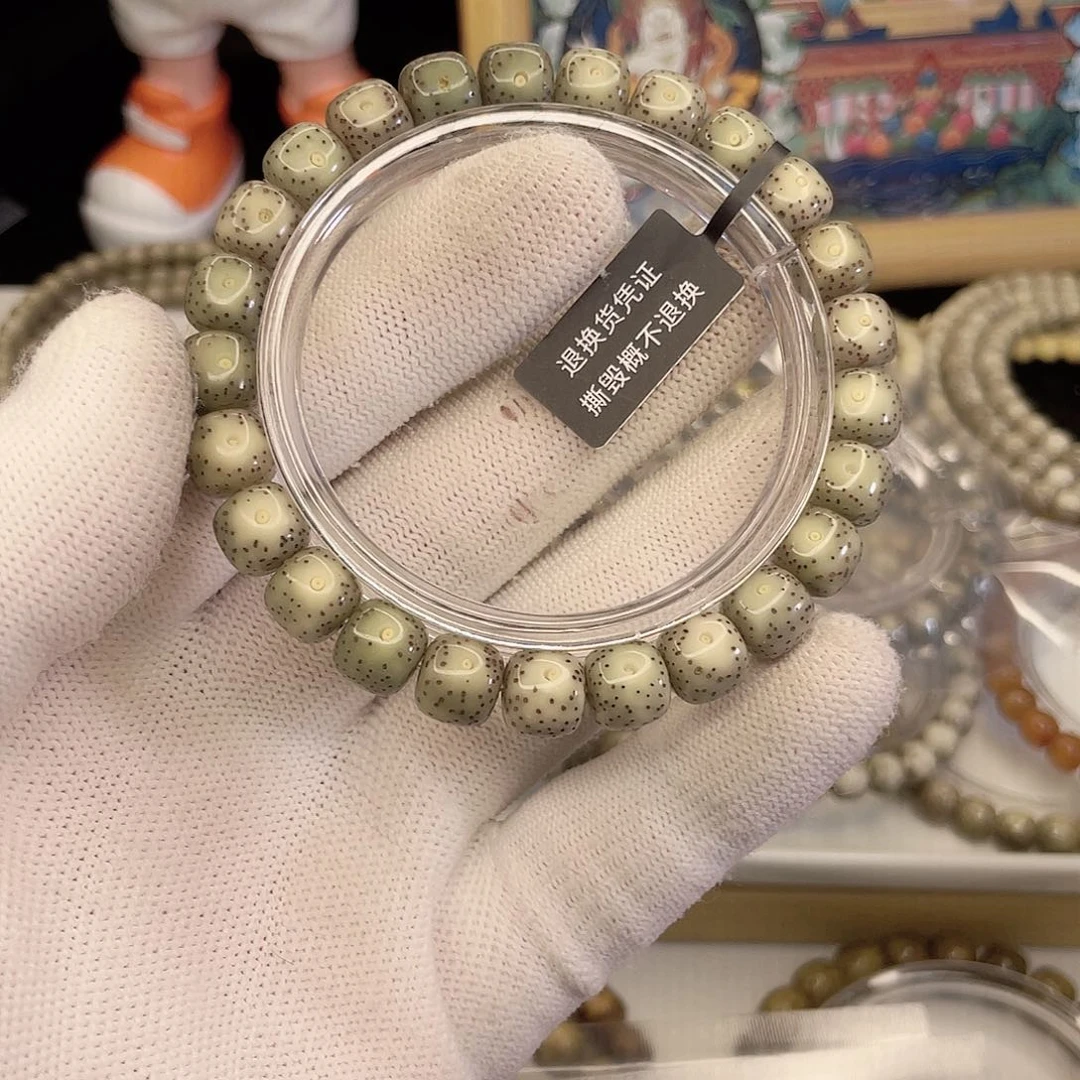 吊坠星月菩提183