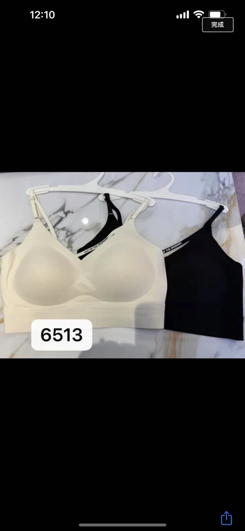 2025时尚气质背心超级好穿