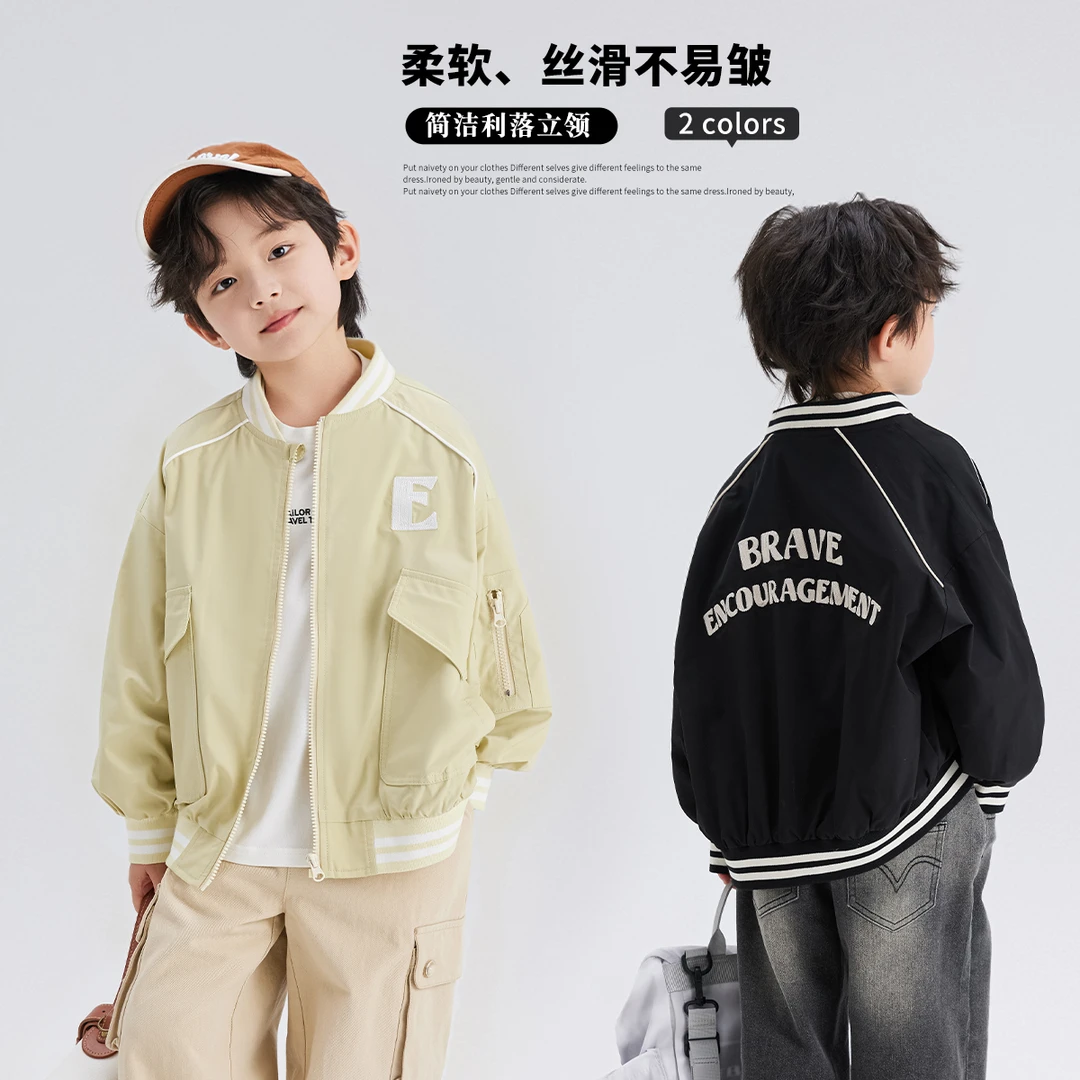 布丁哈鲁男童休闲丝滑时尚韩系百搭棒球服外套B41CT090
