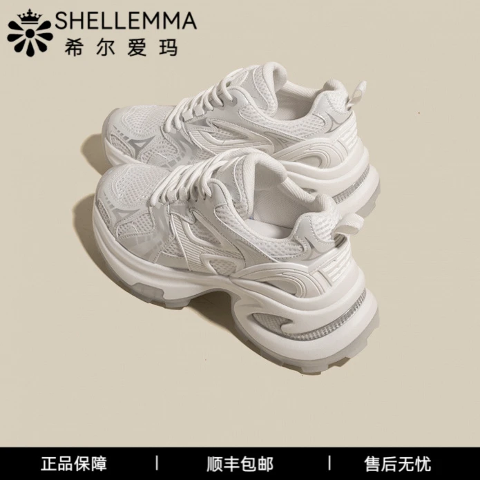 希尔爱玛2025新款内增高老爹鞋女夏网面透气显脚小厚底白色运动鞋