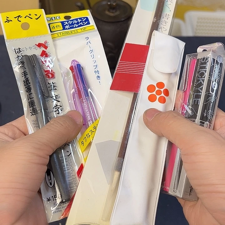 陈***浩紫砂欢迎大家加入灯牌