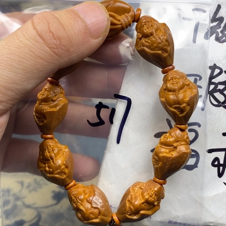 橄榄核手串/手链橄榄核雕工艺手串