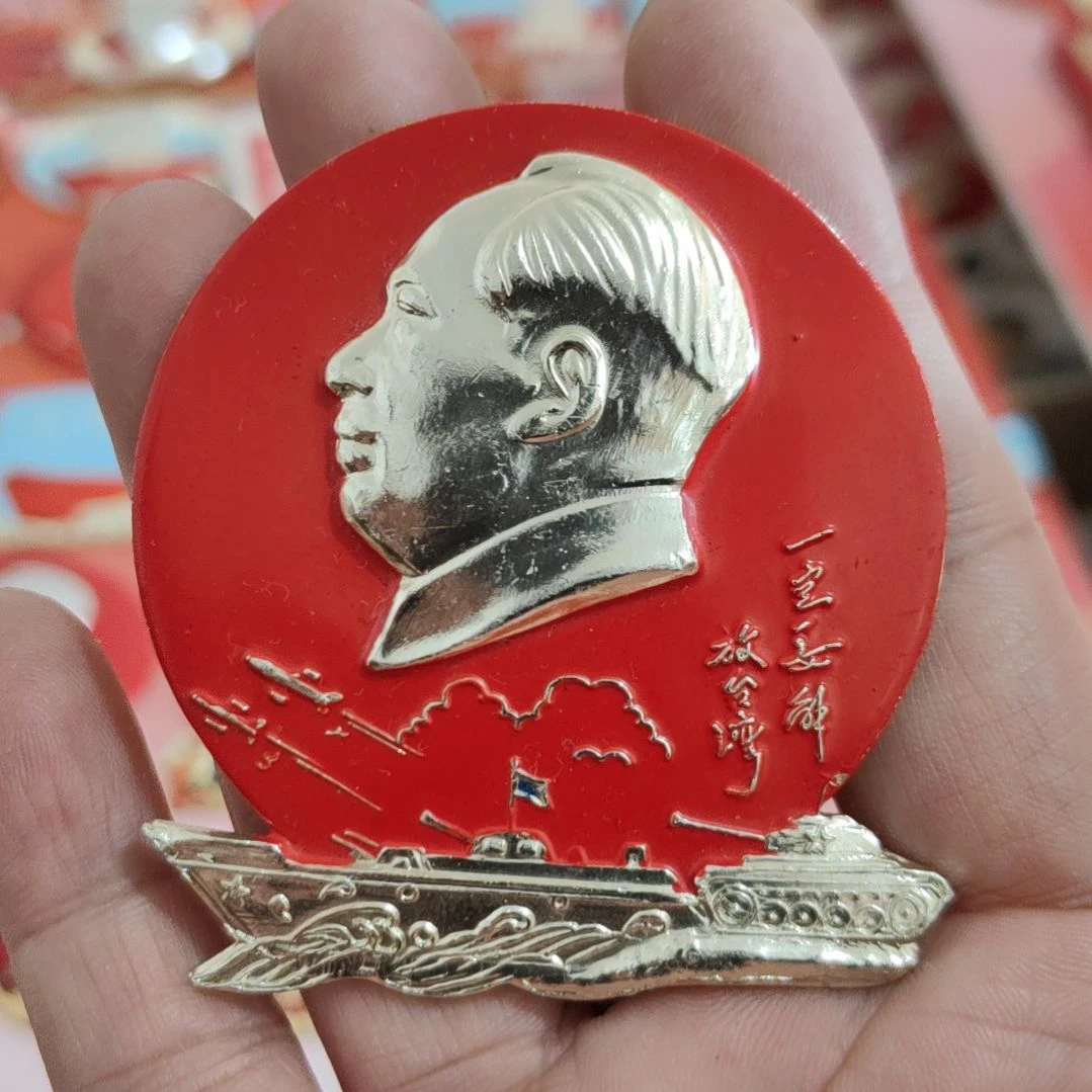 犇***犇其他普通金属圆形红色人物像章