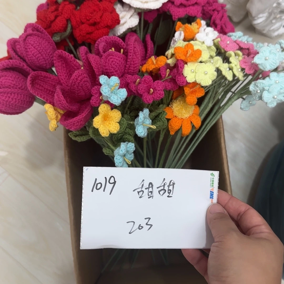 1019甜甜不甜补拍3