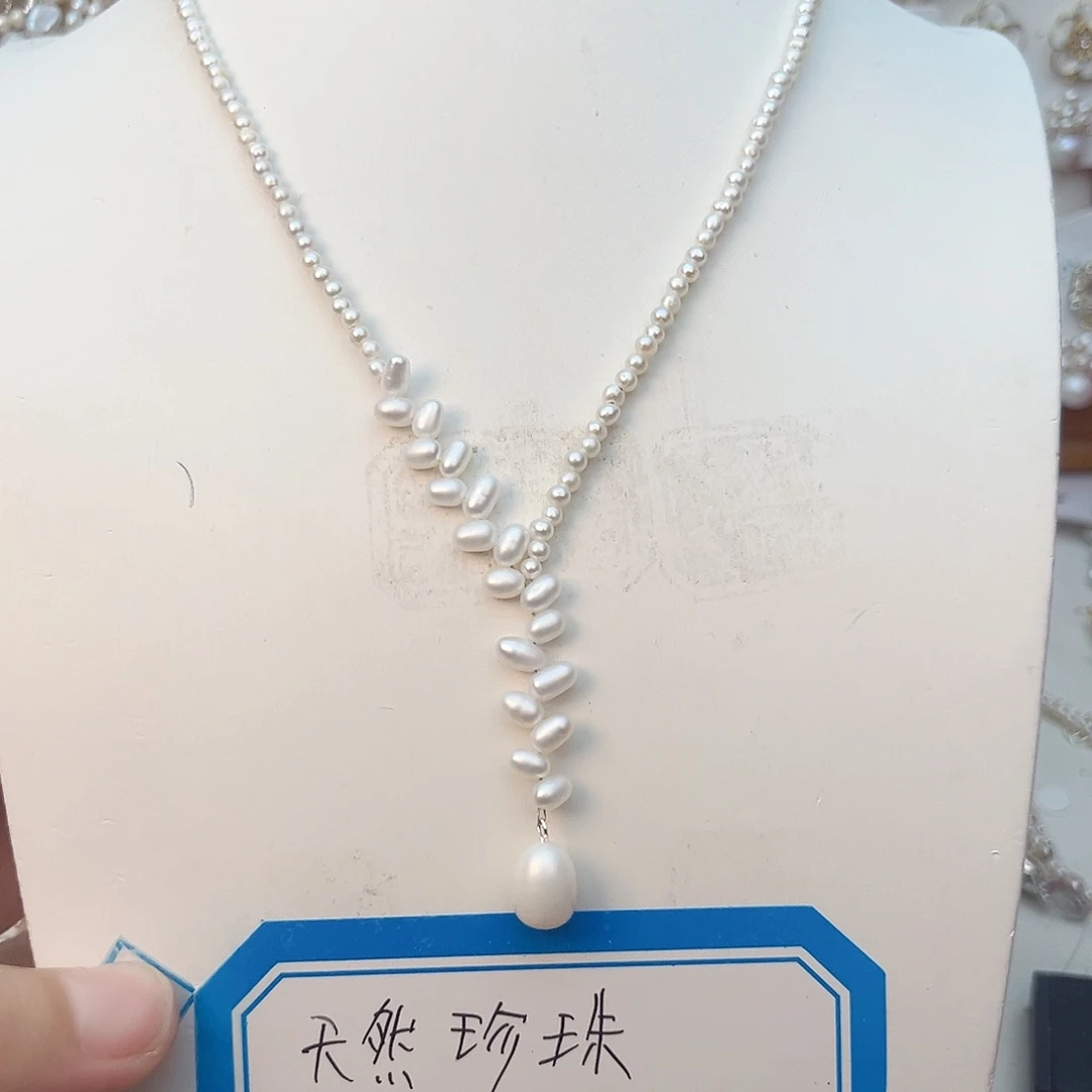 颈饰淡水珍珠未镶嵌