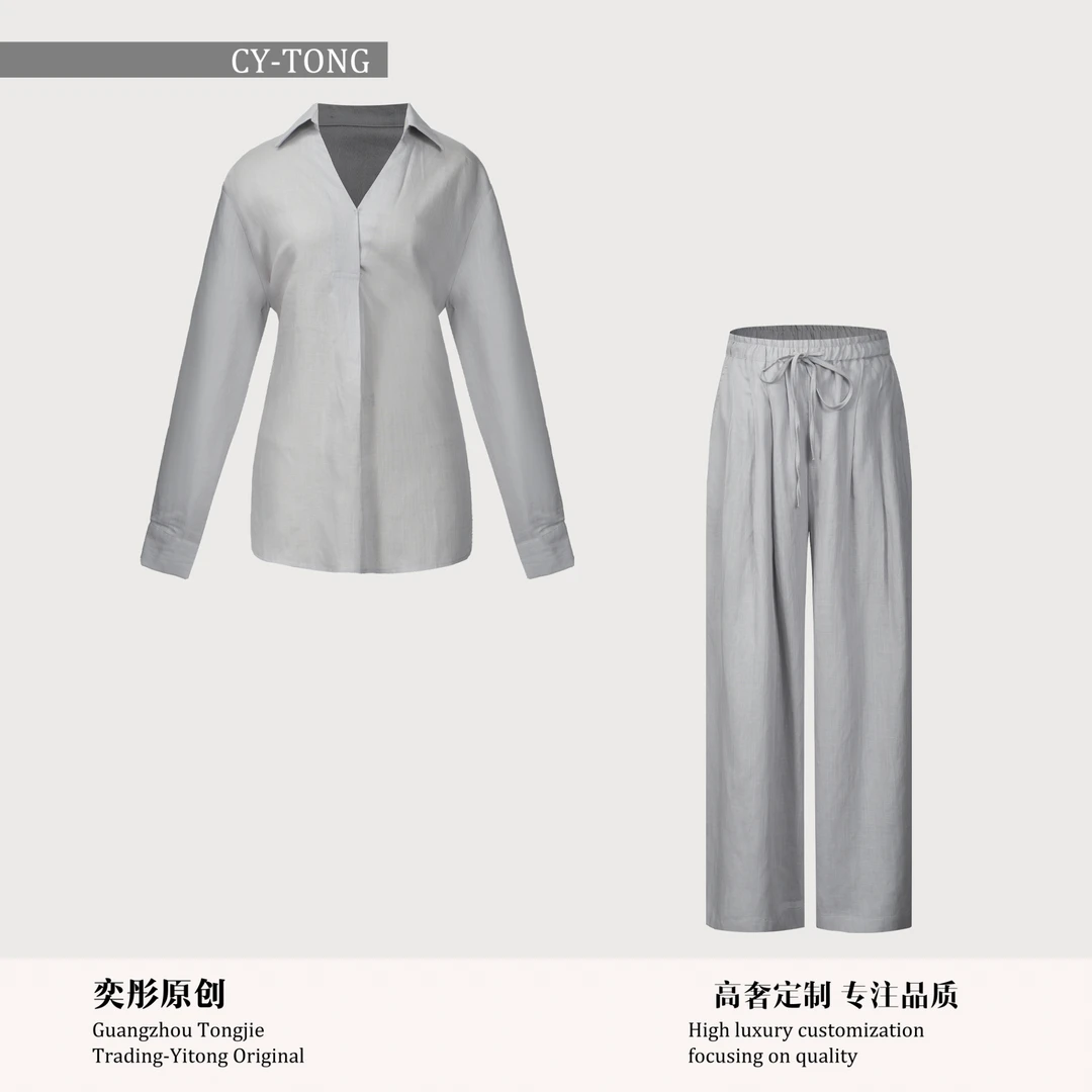 【彤姐原创】春季气质轻奢时尚百搭女装高奢上衣+裤子套装LZD25019