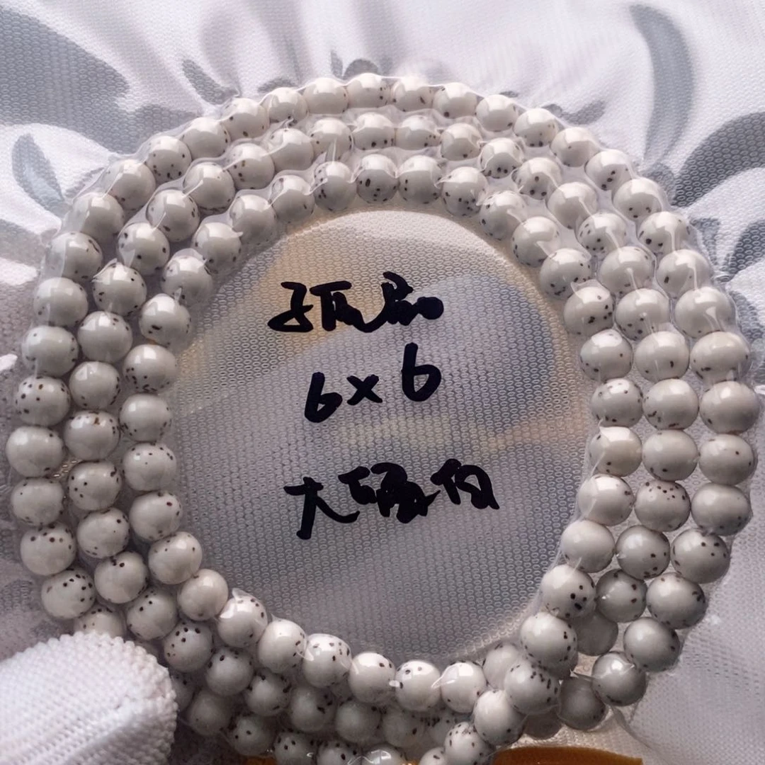 星月菩提吊坠圆珠