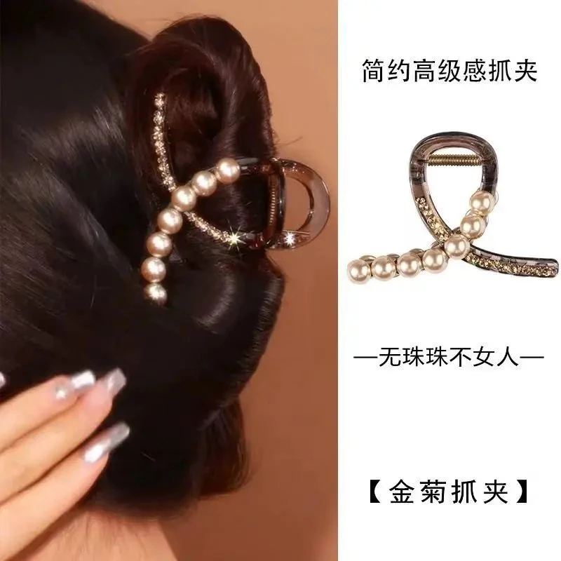 F27珠珠钻钻茶咖8cm抓夹