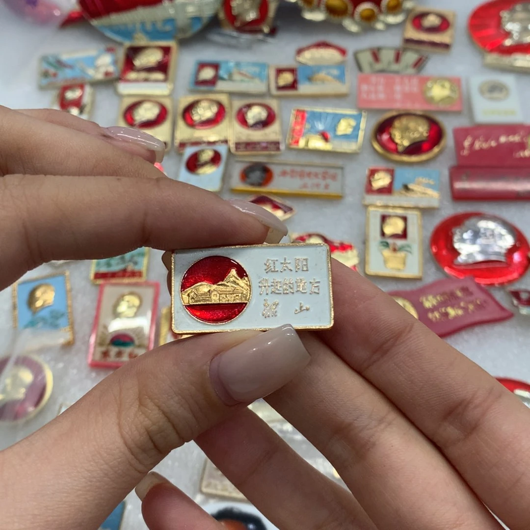 铝红太阳升起的地方韶山