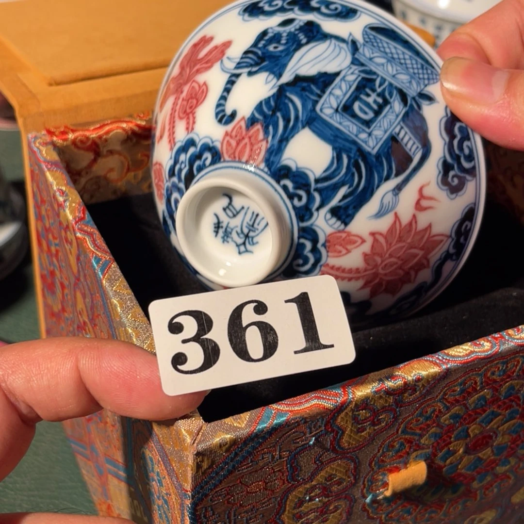 361 半月陶瓷半月陶瓷