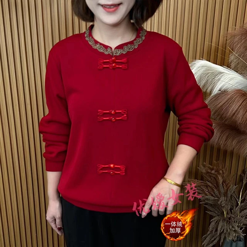 2025春节喜庆穿搭花边领撞色盘扣百搭显瘦洋气妈妈装长袖上衣A802