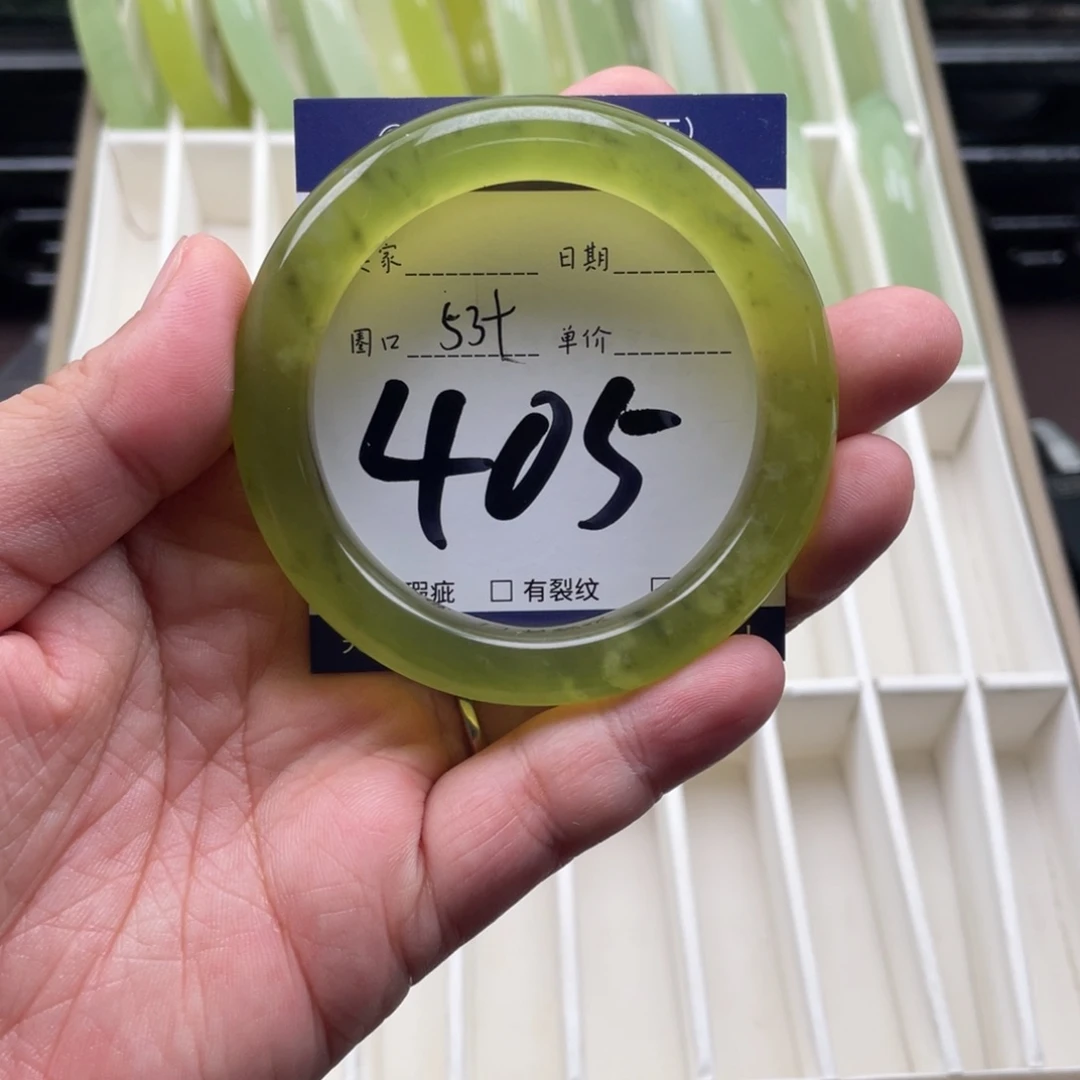 岫玉未镶嵌手镯手镯