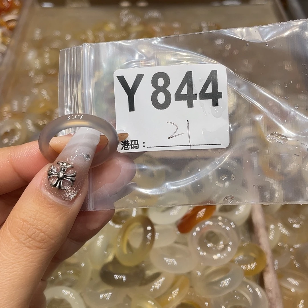 玛瑙/玉髓未镶嵌戒指844
