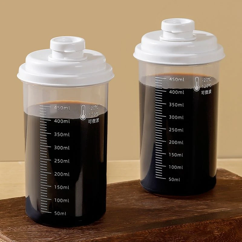 摇摇杯饮料杯子上班喝水杯男女代餐咖啡带刻度便携大容量运动水杯