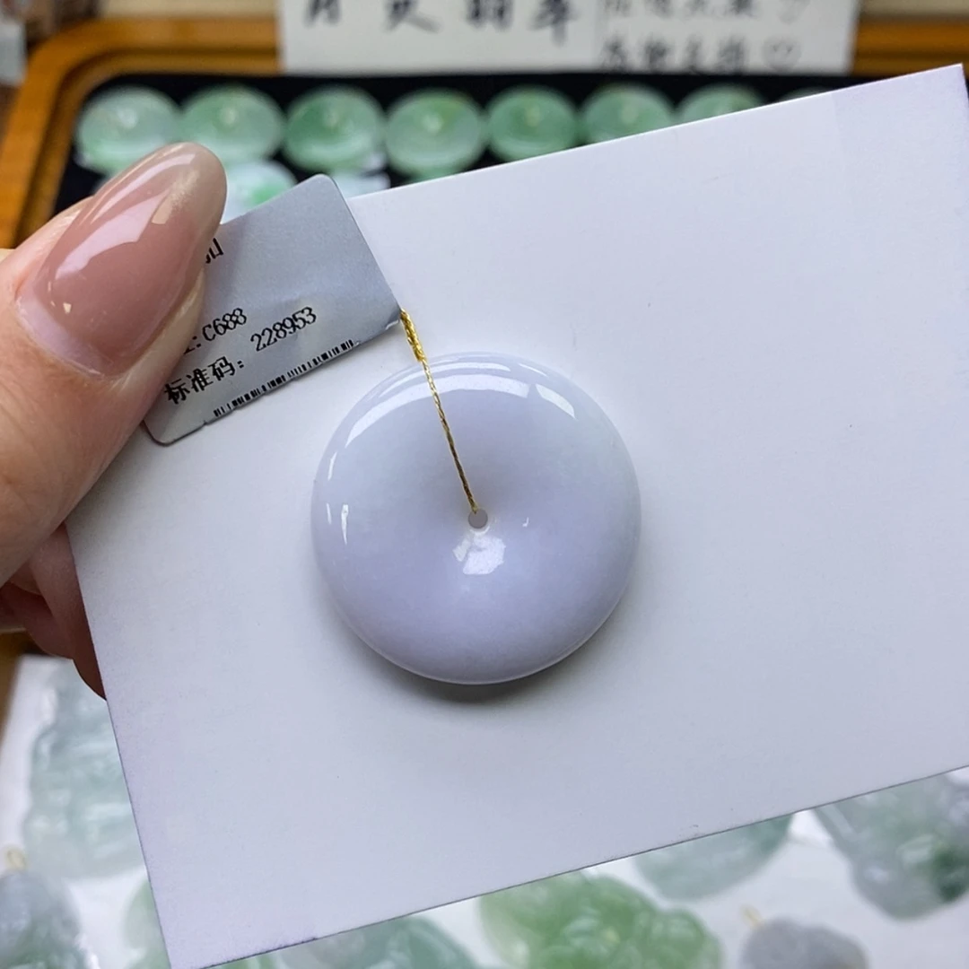 【闪购商品】颈饰未镶嵌翡翠平安扣