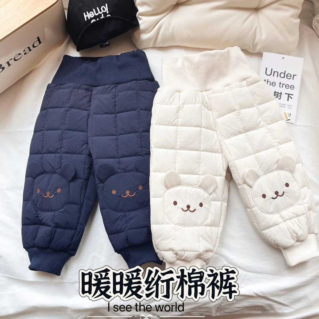 婴儿棉裤a类开档婴幼儿保暖冬装加厚新生儿可爱卡通小熊外穿裤子