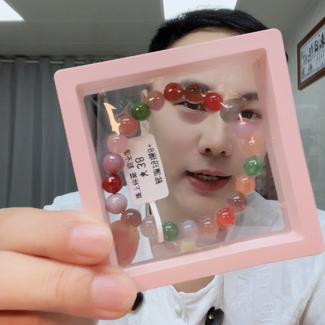 玛瑙/玉髓合金手链