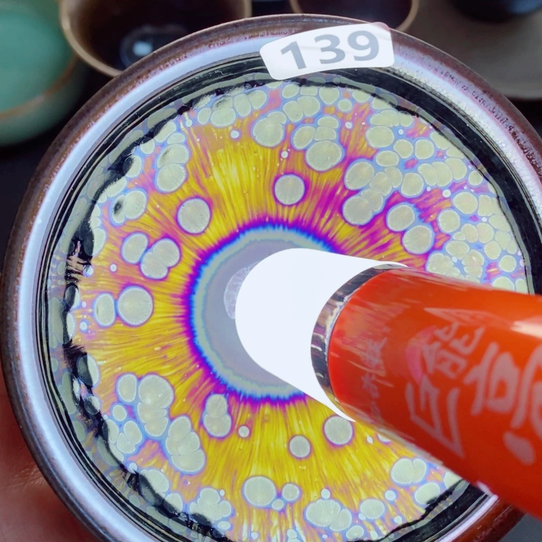 茶盏建窑建盏主人杯139