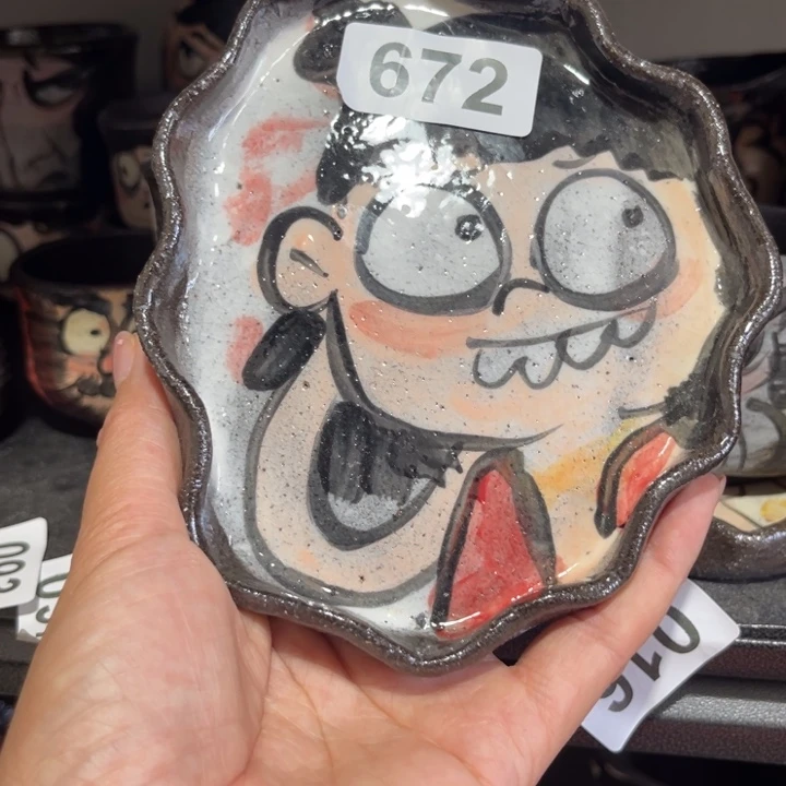 木村信弘柴烧保平弘