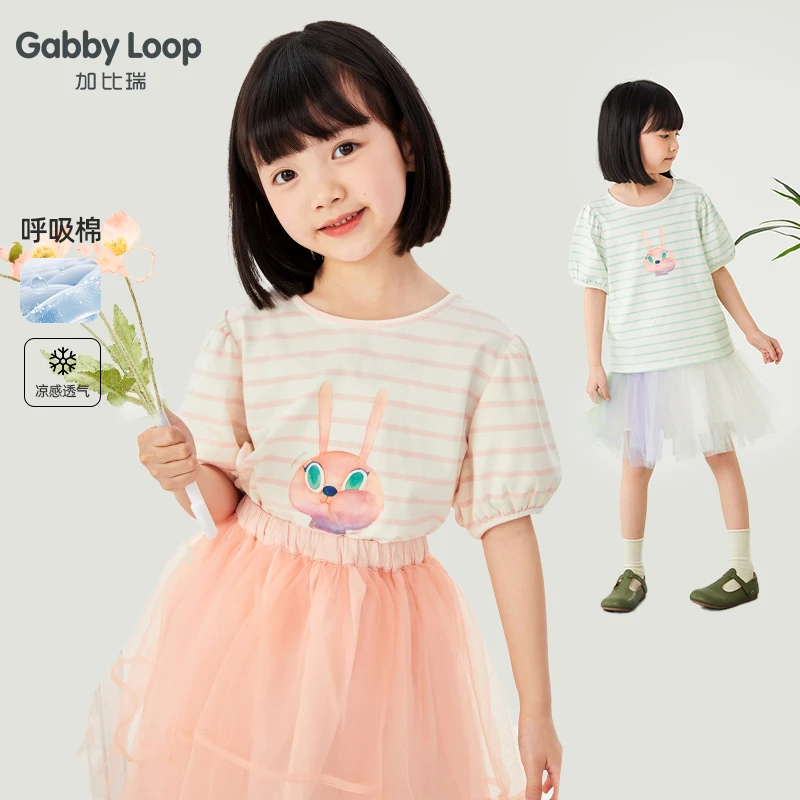 加比瑞童装 夏季新品 女童洋气条纹简约儿童短袖T恤衫GTD22063