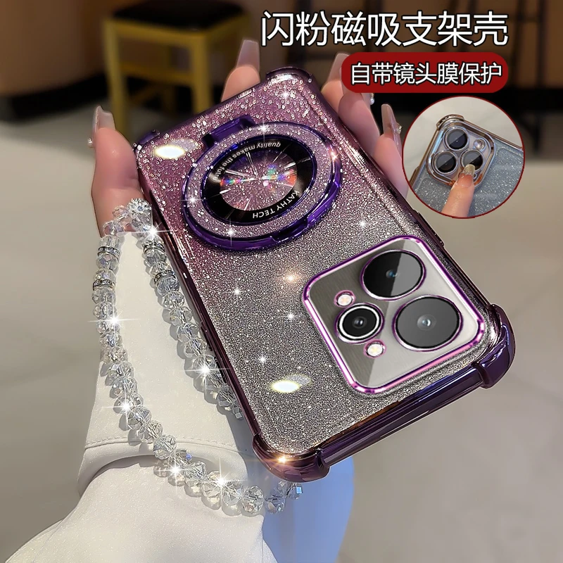 适用新款真我15Pro手机壳女 高级感realme15por镜头保护RMX5100套