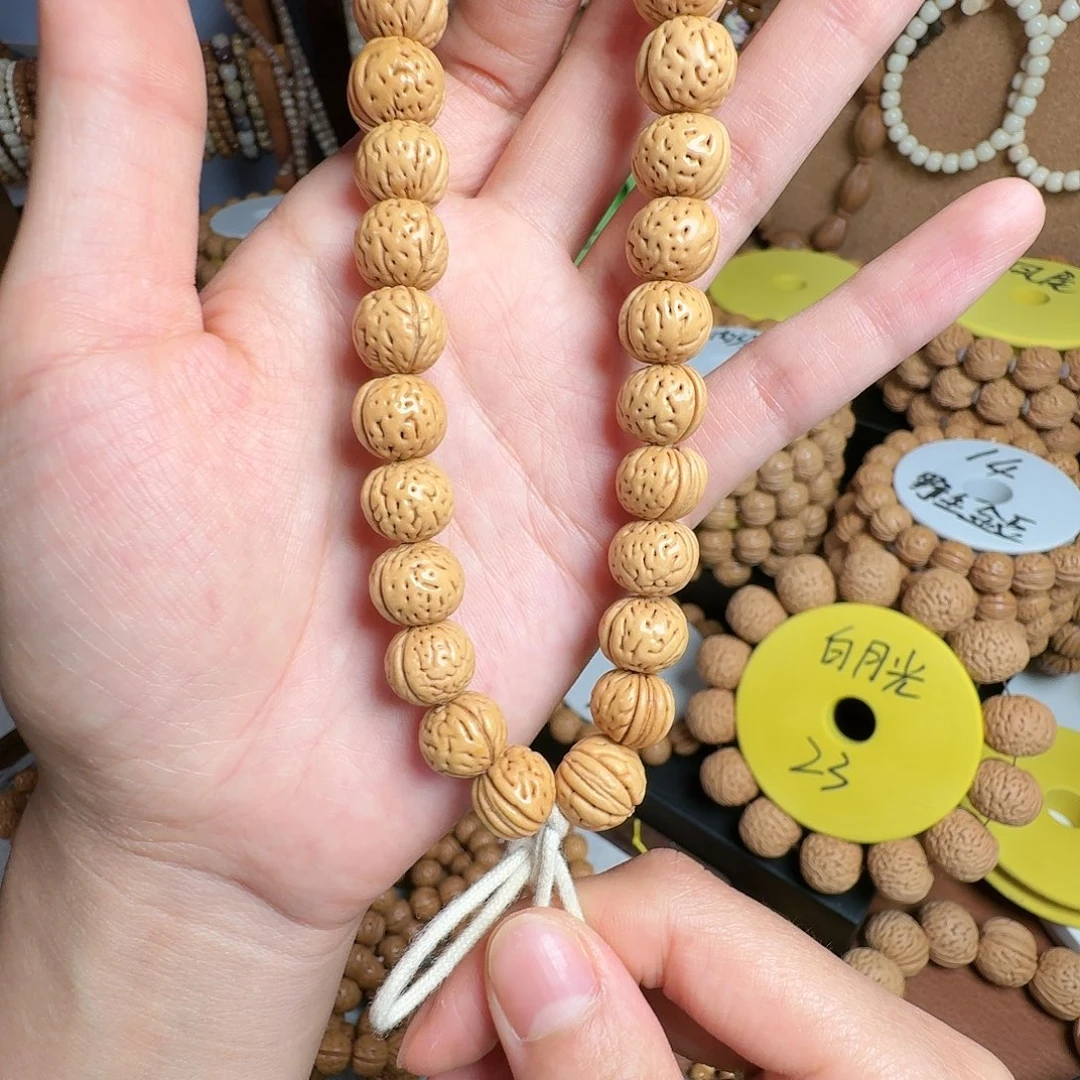 桃核吊坠12野生桃核手串