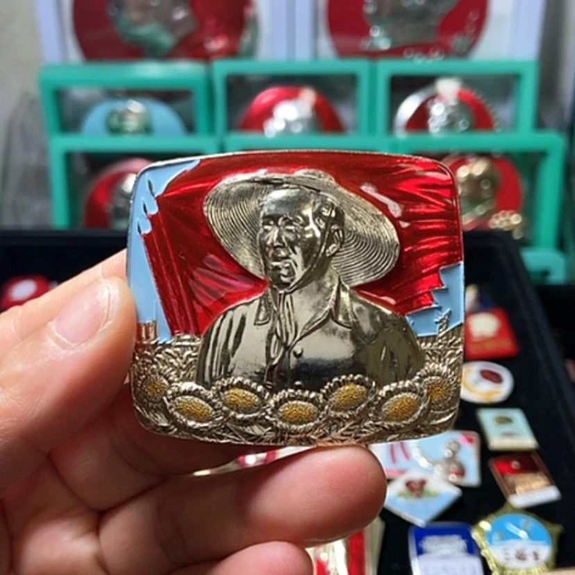 【闪购商品】铝六七十年代的一枚章
