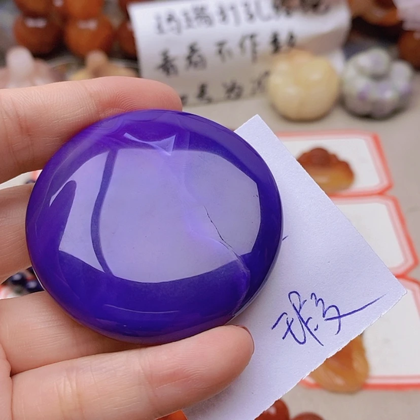 【闪购商品】未镶嵌玛瑙/玉髓珠宝半成品温*