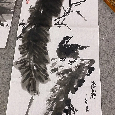 国画吉祥如意吉祥如意吉祥如意吉祥如意吉祥如意吉祥