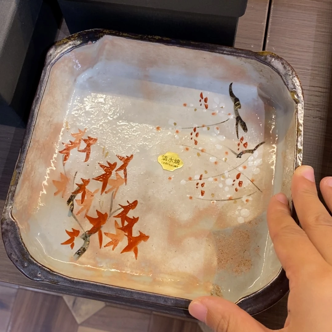 18 厘米 小杨瓷器陶瓷陶瓷