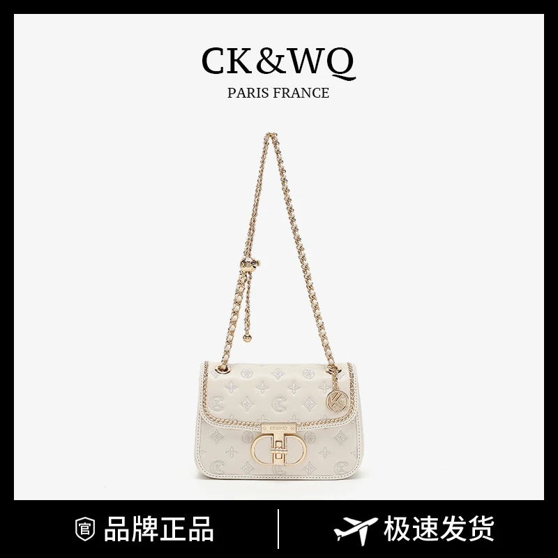 【当日发】CK&WQ/2025新款上新 小香风小众时尚优雅百搭单肩斜挎包