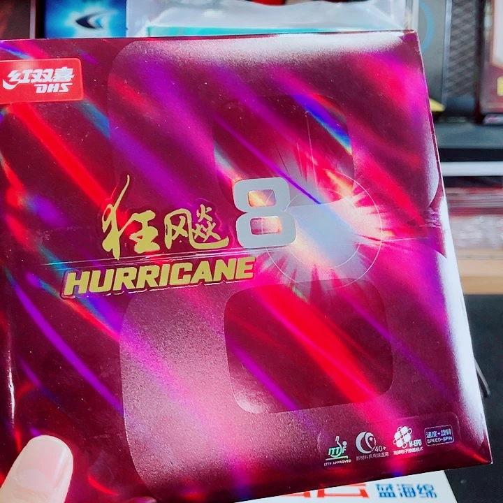 西***庆狂飙8红色40度一个