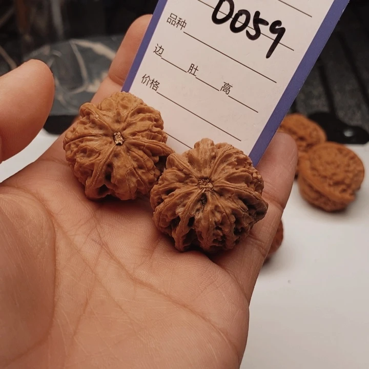 文玩核桃吊坠0059