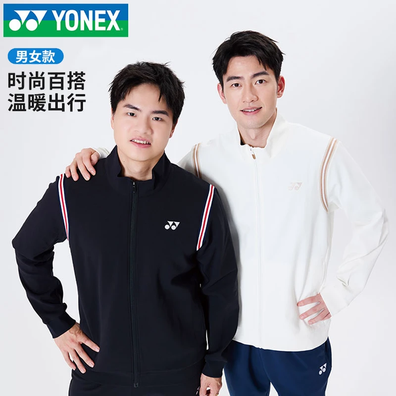 新款尤尼克斯YY羽毛球服男女长袖卫衣外套运动上衣1501325BCR