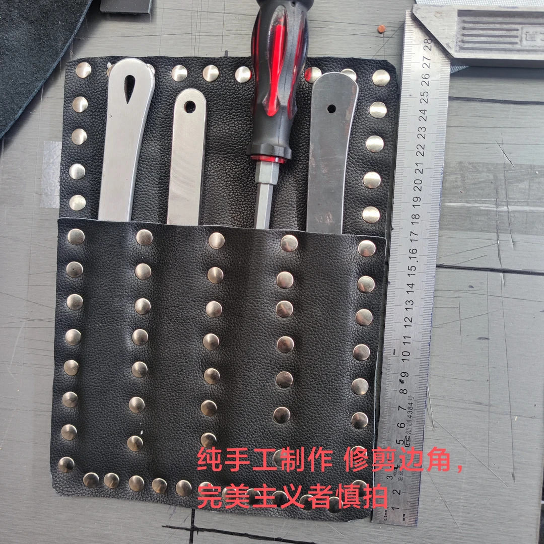 随机花纹黑色牛皮工具囊，牛皮工具腰包，纯手工，随机花纹介意慎拍