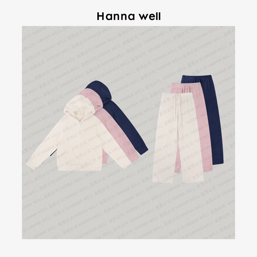 妞墩自制“慕斯套装”全员自留！秋冬超保暖！软糯大弹力汉服TZ510540