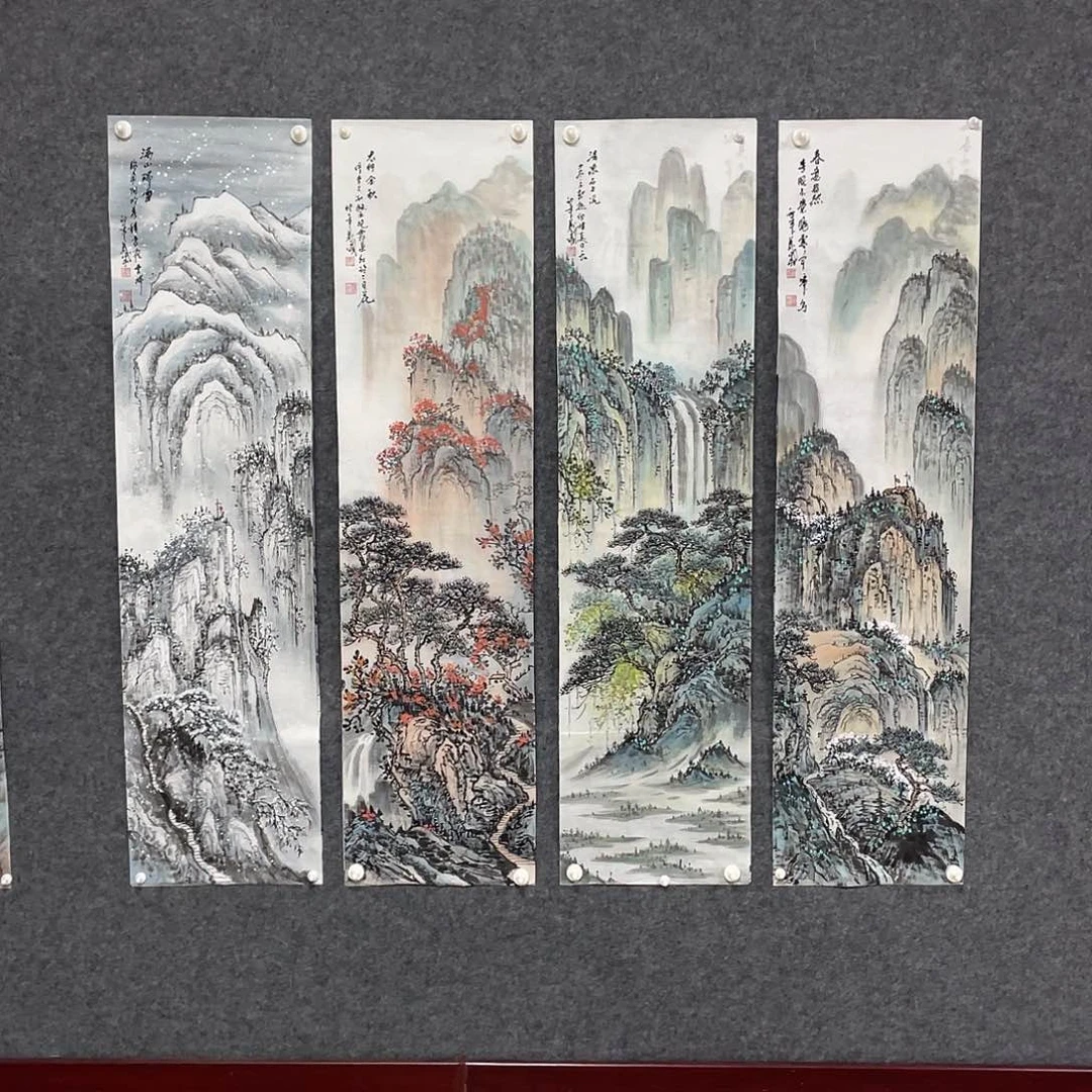 国画山水四条屏 四尺对开 画芯 春夏秋冬