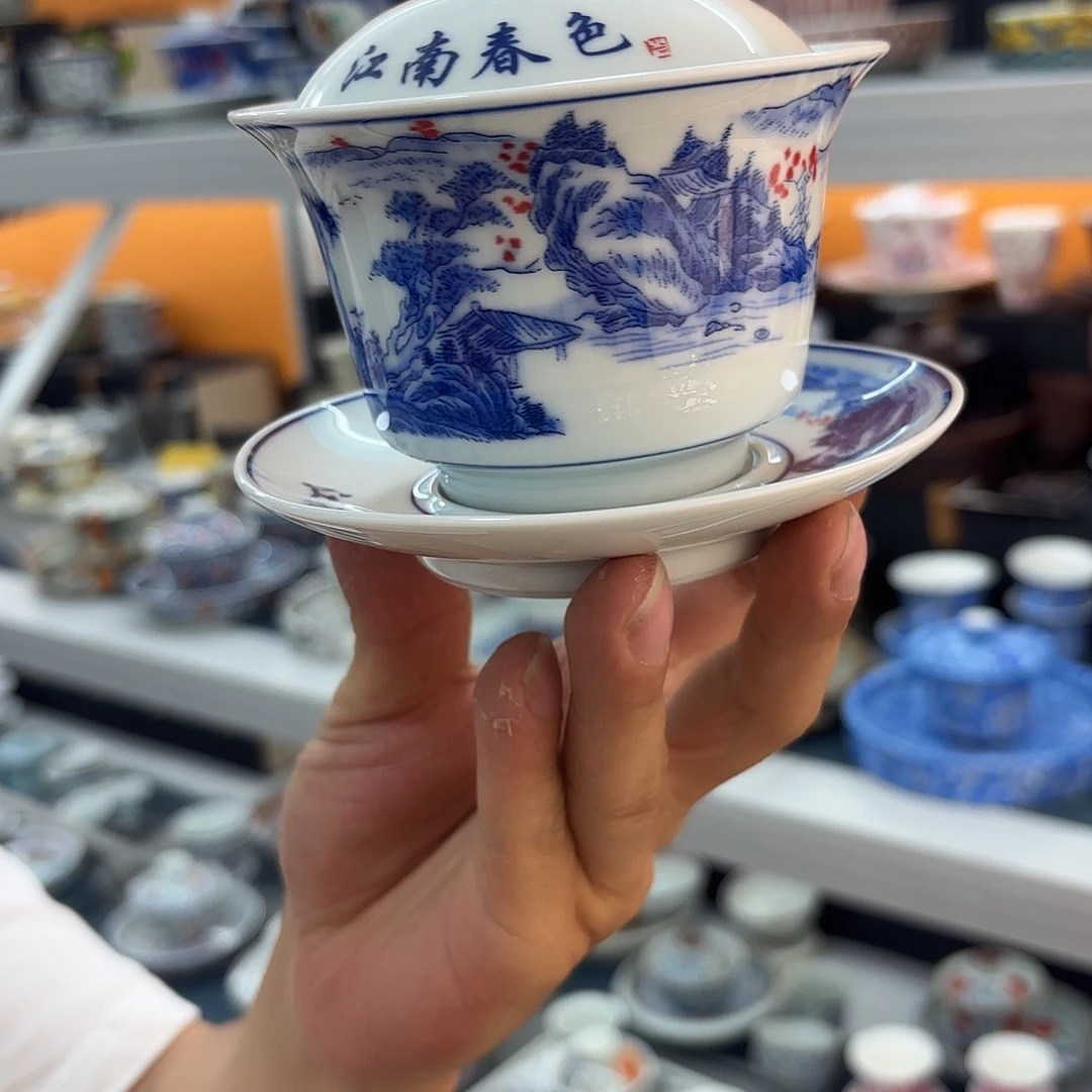 超级超级茶具拒绝