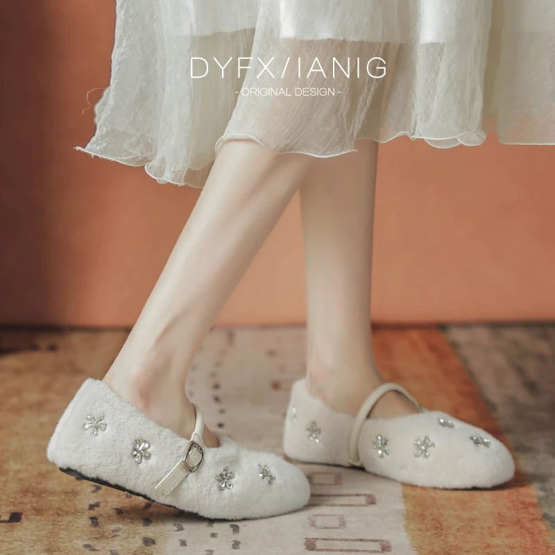 水钻仙女风毛毛鞋女冬季外穿2025新款软底网红玛丽珍一脚蹬孕妇鞋