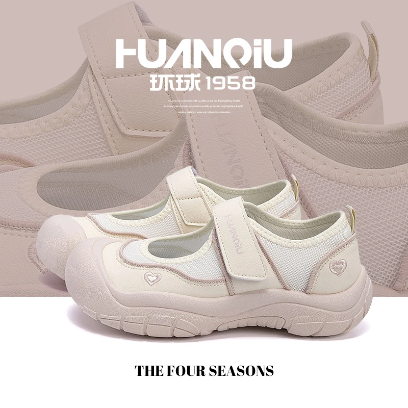 环球透气玛丽珍2025新款夏季外穿厚底镂空软底不累脚魔术贴鞋子女