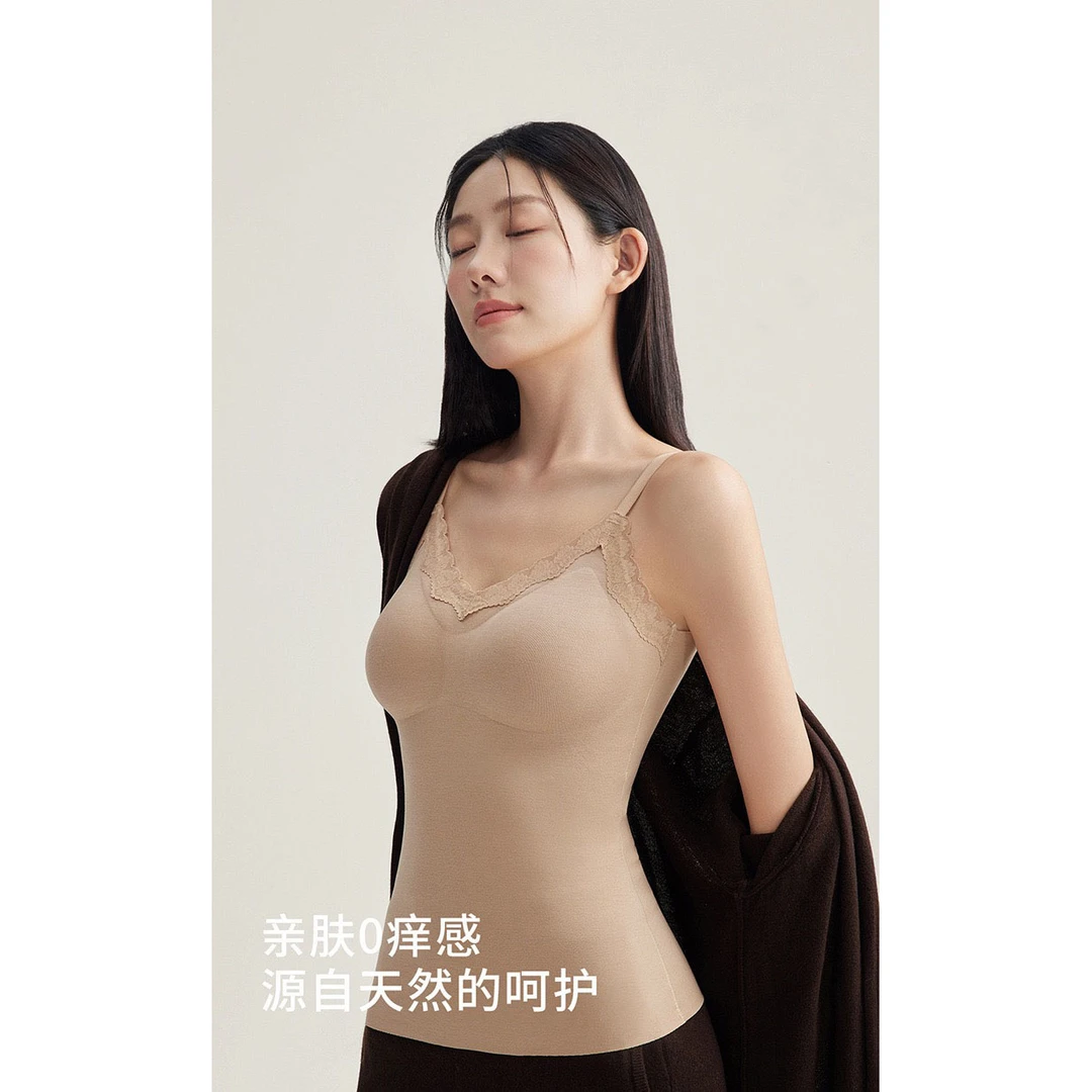 秋冬新款薄绒蕾丝边V领一体杯背心美背内搭打底吊带背心修身显瘦
