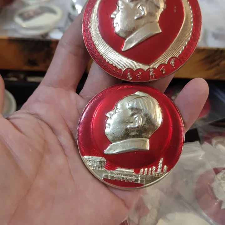 雨*像章收藏像章收藏