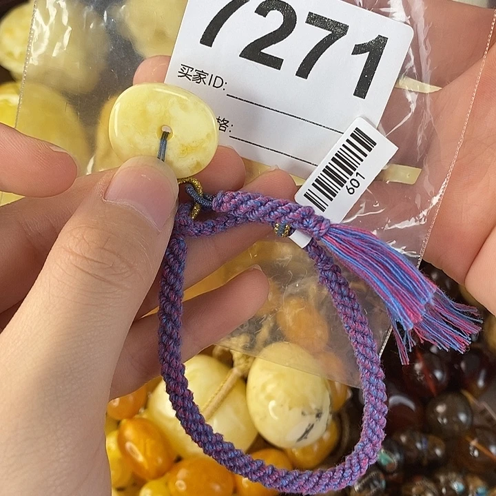 蜜蜡未镶嵌珠宝奇石