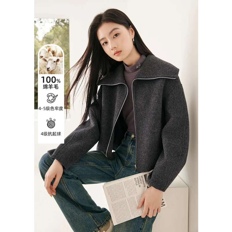 【直播专享】V644612毛呢外套 香影高级感双面呢大衣女2024秋冬新