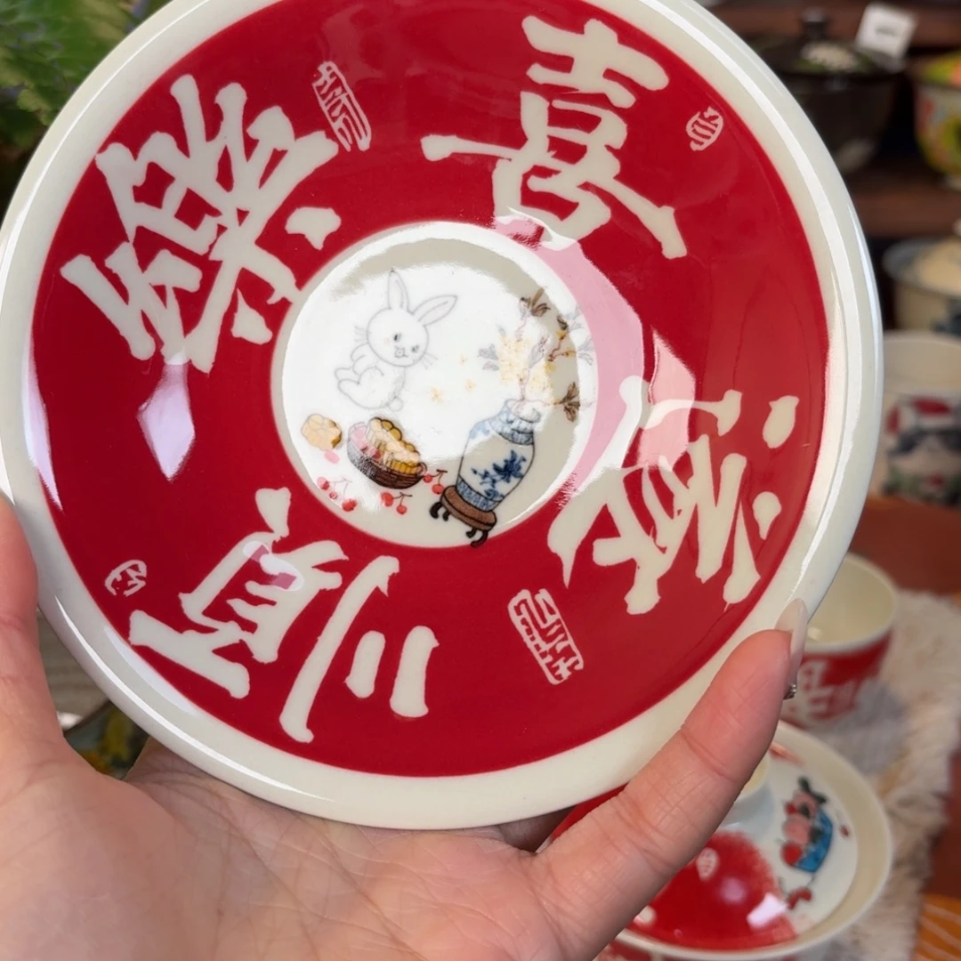 盘盘盘盘盘盘盘120