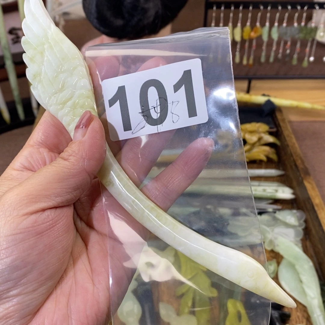 蛇纹石玉玉簪合金不*延